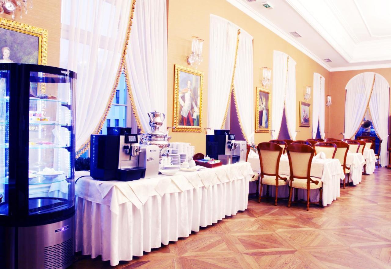 Palac Zelechow Spa & Wellness المظهر الخارجي الصورة